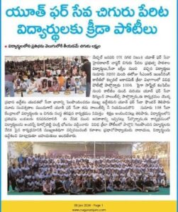  Hyderabad News Media 02